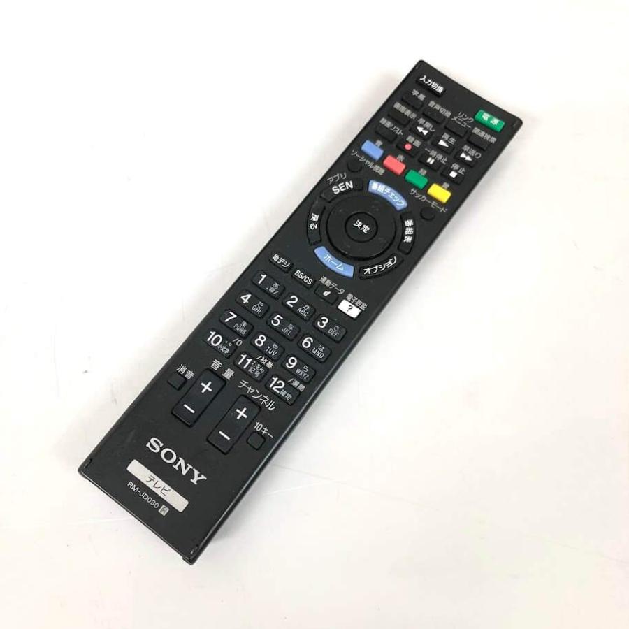【中古】 ソニー 液晶テレビ 32インチ KDL-32W700B ブラビア リモコン付き SONY BRAVIA 32V型 2チューナー テレビ ブラック 黒 | BRAVIA | 03