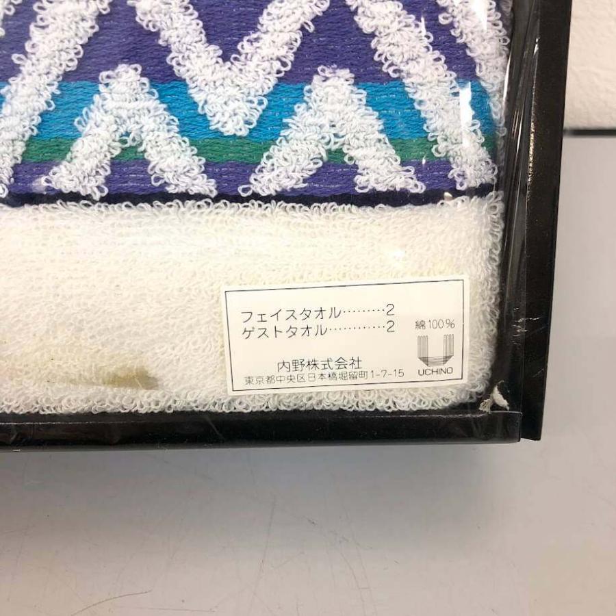 【未使用品】イブサンローラン タオル2箱セット フェイスタオル ゲストタオル 2種8枚 ホワイト/ブルー 綿100％ 元箱入り コットン タオル 白/青 YSL |  | 02