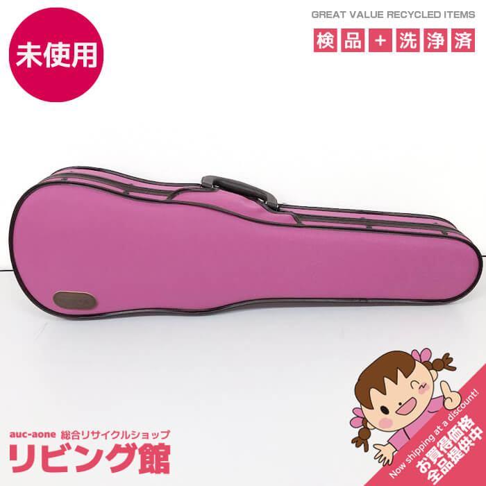 【未使用品】 バイオリンケース 1/2サイズ用？ Toyo ULシェルRケース 2258 ダークピンク 弦楽器 ケース バッグ 東洋楽器 デュープレックス | 