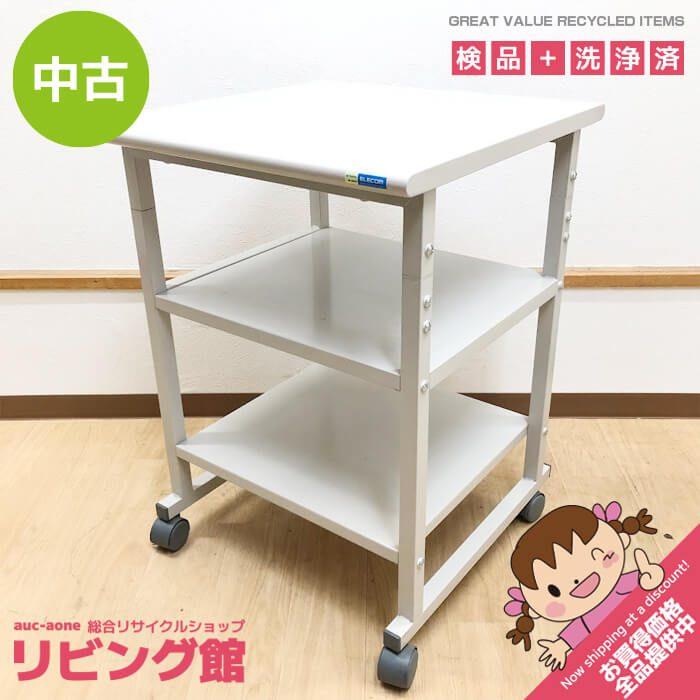 【中古】 エレコム プリンタラック MD-10P キャスター付き プリンタ台 プリンター 置台 スチール製 中棚付 プリンタスタンド オフィス キャビネット 作業台 | ELECOM