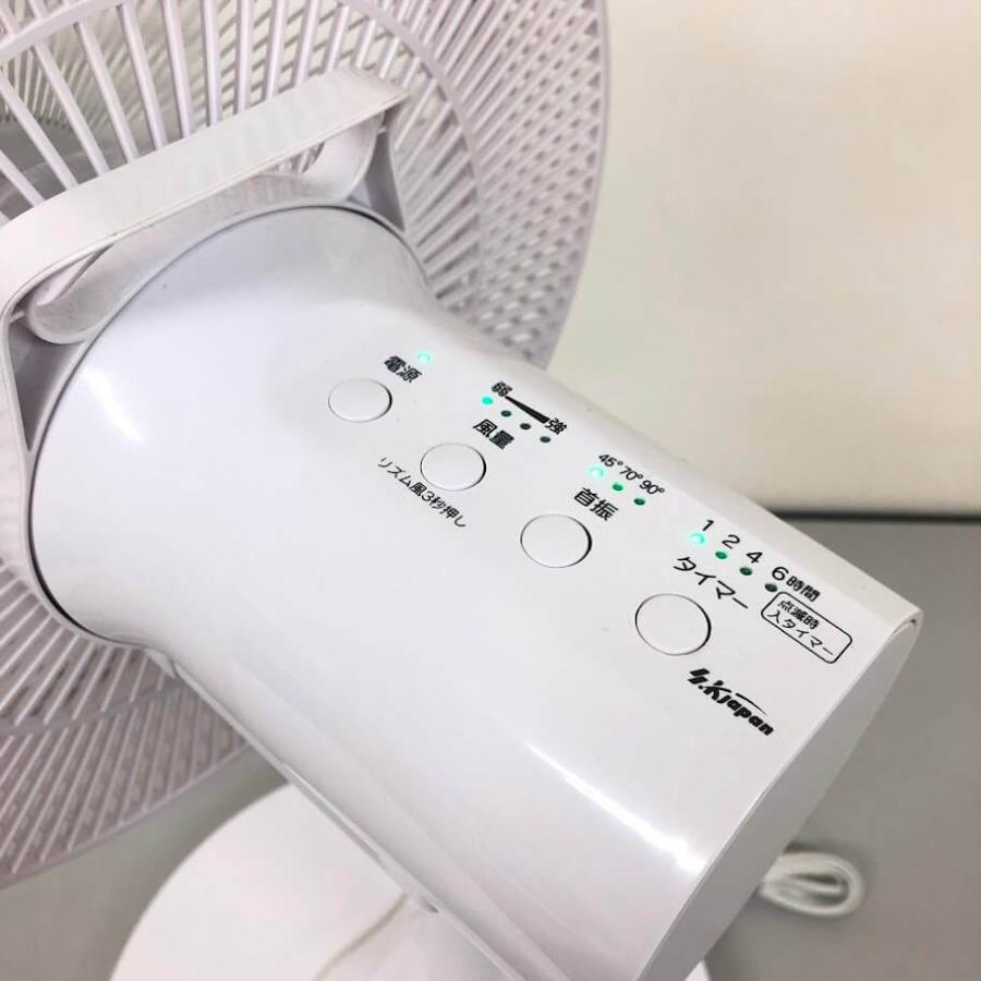 【中古】 エスケイジャパン　DCリビング扇風機 SKJ-K309SDC-W ホワイト 5枚羽 リモコン付き 扇風機 リビングファン 白 首振り 風量調整 | S.Kjapan（家電） | 02