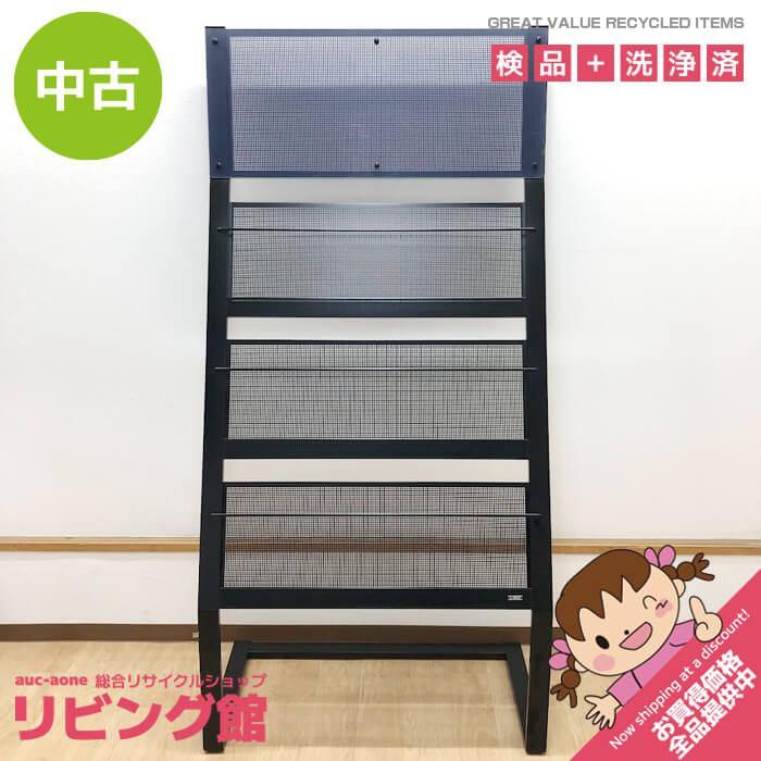 【中古】 ライオン事務器 アイアン マガジンラック ブラック 3段 LION 高さ175cm 金属製 メッシュ 黒 マガジンスタンド ディスプレイラック アクリルボード付 | ライオン事務器