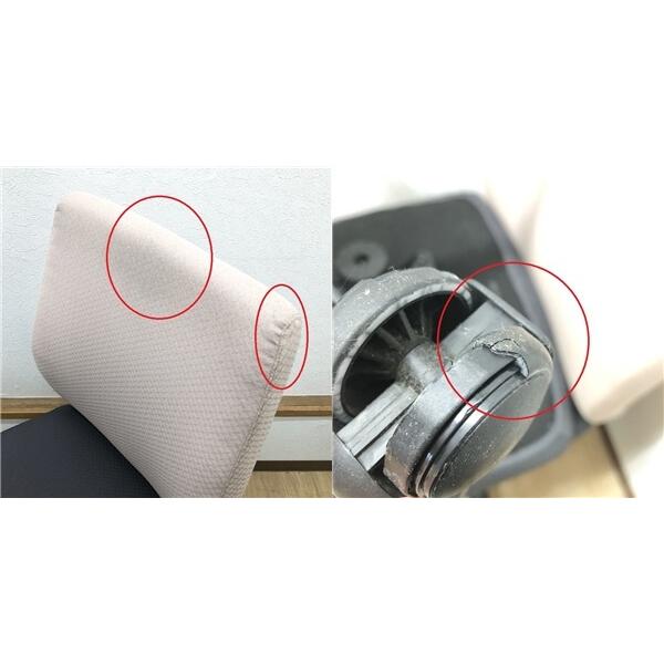 【中古】 オフィスチェア ベージュ×グレー バイカラー ワークチェア 布張り 昇降式 回転いす キャスター付 ファブリックチェア 椅子 いす イス |  | 04