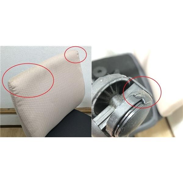 【中古】 オフィスチェア ベージュ×グレー バイカラー ワークチェア 布張り 昇降式 回転いす キャスター付 ファブリックチェア ひじ掛け付き 肘付き |  | 04