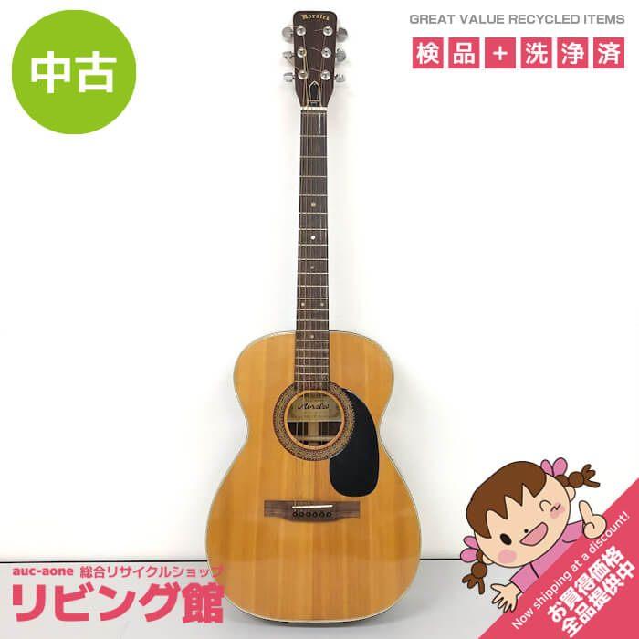 【中古】 モラレス アコースティックギター ゼンオン ZEN-ON morales アコギ フォークギター 弦楽器 木製 6弦 楽器 ギター 中古 | 