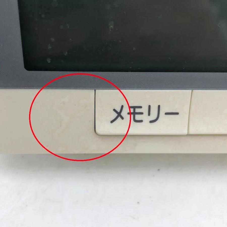 【中古】 テルモ 上腕式血圧計 ES-W100ZZ ホワイト TERUMO デジタル 自動血圧計 コンパクト 家庭用 上腕式 電子血圧計 血圧計 中古 | テルモ | 03