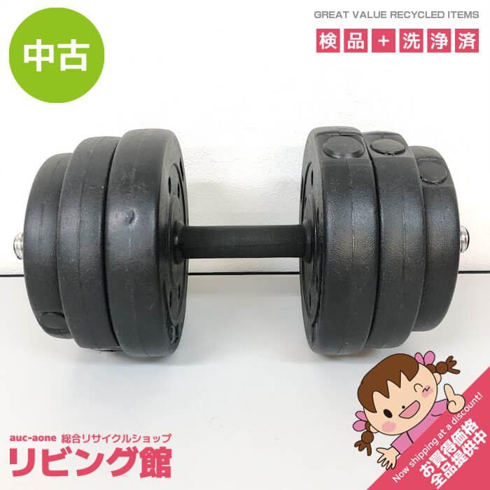 【中古】 HUAYA 可変式ダンベル 9.5kg ブラック プレート式 ポリエチレン 金属シャフト トレーニング エクササイズ 筋トレ 黒 ダンベル 中古 | 