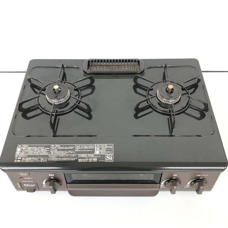 中古】 パロマ ガステーブル IC-S37DX-L 都市ガス 12A 13A用 ブラック