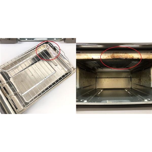 中古】 パロマ ガステーブル IC-S37DX-L 都市ガス 12A 13A用 ブラック 