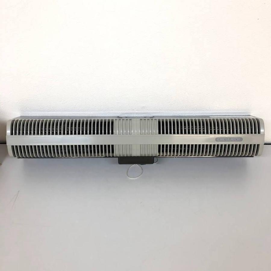 【中古】 サンヨー サーキュレーター SF-70GH(H) グレー SANYO 換気扇 扇風機 高所取付用 吊り下げ 天井 壁面 3段風量調節 引ひも式 | SANYO | 01