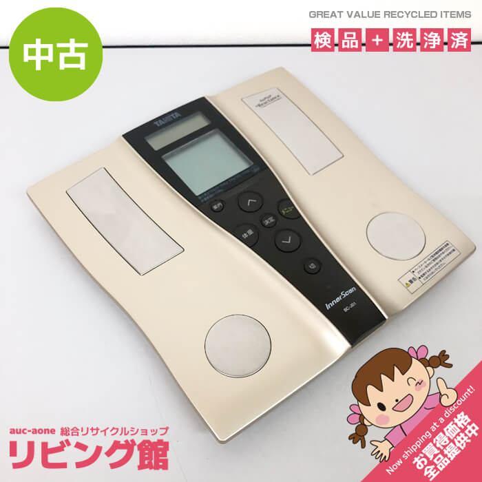 【中古】 タニタ 体組成計 BC-J01 ゴールド系 インナースキャン TANITA InnerScan 体重計 デジタル 音声ガイド ヘルスメーター 体組成計 中古 | インナースキャン