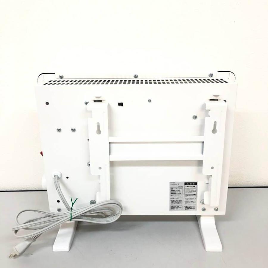 【中古】 スリーアップ ミニパネルヒーター PHT-1731 マットホワイト threeup トイレ・脱衣所専用 パネルヒーター 白 無段階温度調整 コンパクト | THREEUP | 03