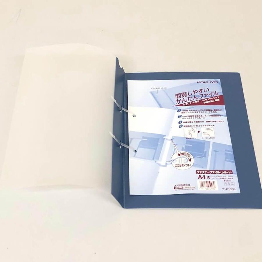 【未使用品】 コクヨ ファスナーファイル(レポート) フ-P160B 青 20冊入り KOKUYO A4 2穴 コピー用紙約100枚収納 タイトルポケット付き | KOKUYO | 02