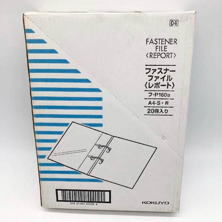 【未使用品】 コクヨ ファスナーファイル(レポート) フ-P160B 青 20冊入り KOKUYO A4 2穴 コピー用紙約100枚収納 タイトルポケット付き | KOKUYO | 03