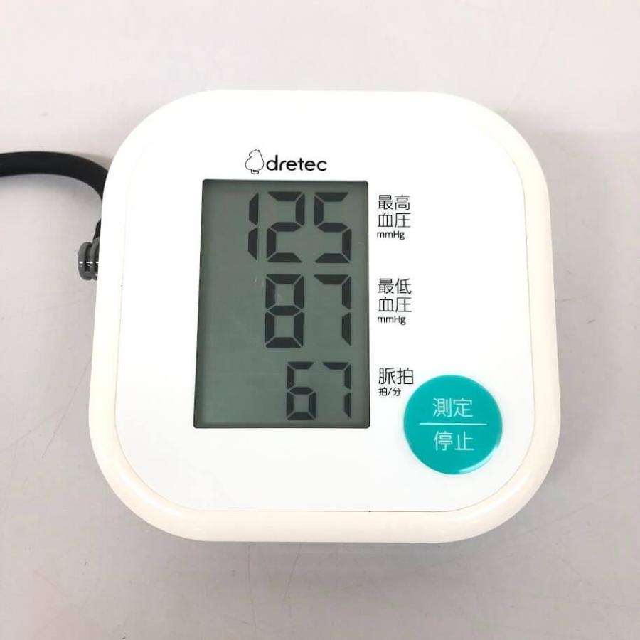 【中古】 ドリテック 上腕式血圧計 BM-211 dretec ホワイト 電池駆動 小型 軽量 ポータルブル 携帯 コンパクト シンプル 簡単 面倒な設定不要 | ドリテック | 01