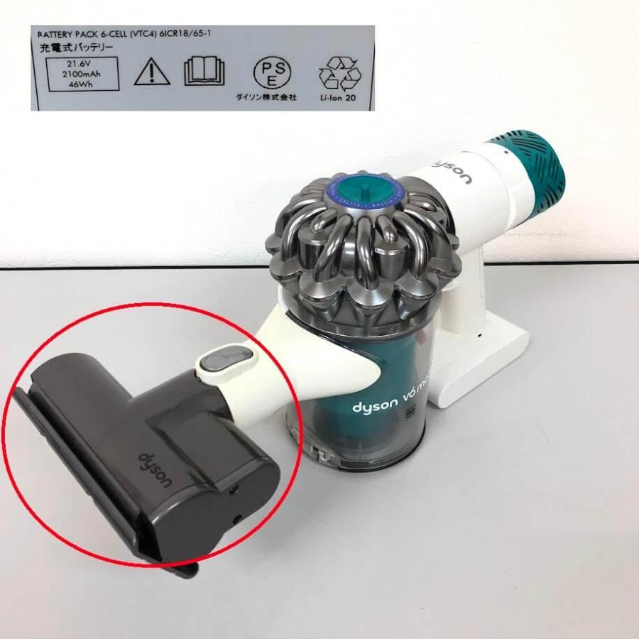【中古】 Dyson V6 Mattress HH08 ダイソン サイクロン式 布団クリーナー ホワイト系 マットレス 寝具 ハンディクリーナー 掃除機 アタッチメント多数 | Dyson | 01