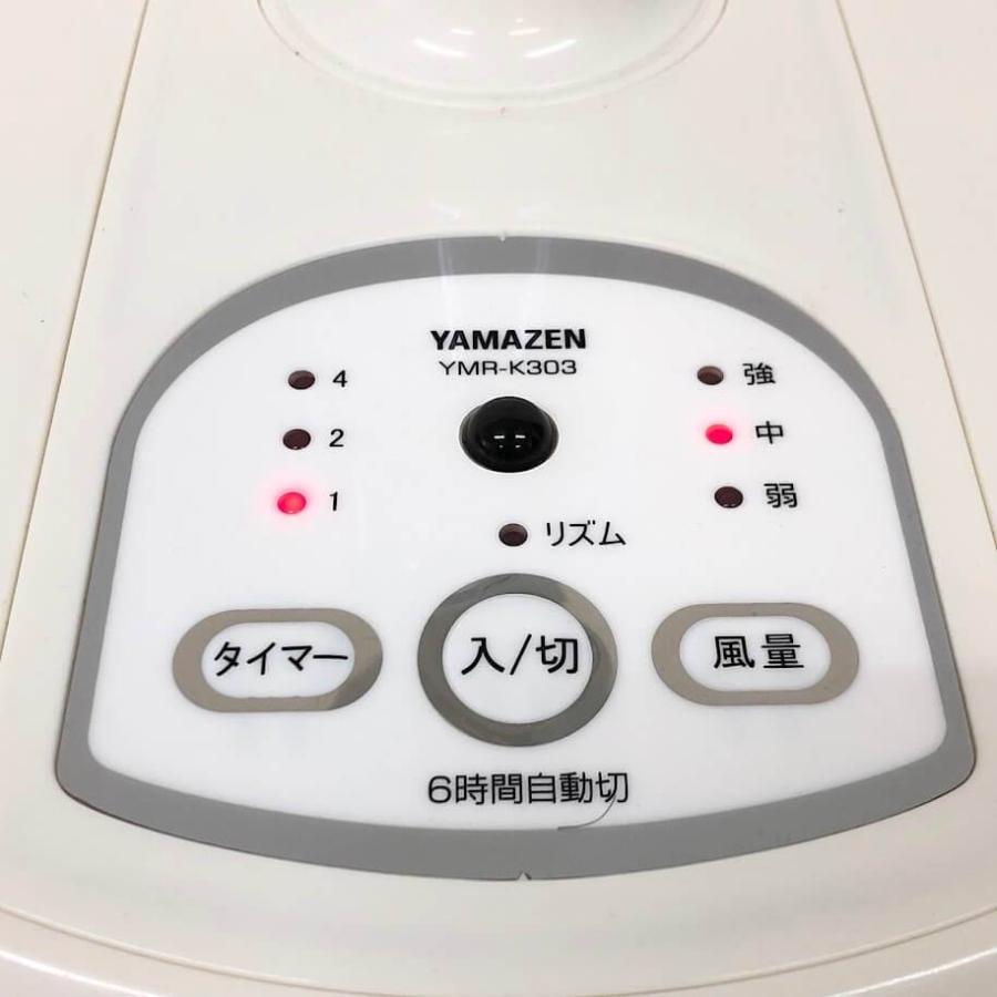 【中古】 ヤマゼン リビング扇風機 YMR-K303 ホワイト 5枚羽 リモコン付き 扇風機 リビングファン 白 リズム風 首振り 風量調整 切タイマー | 山善 | 03