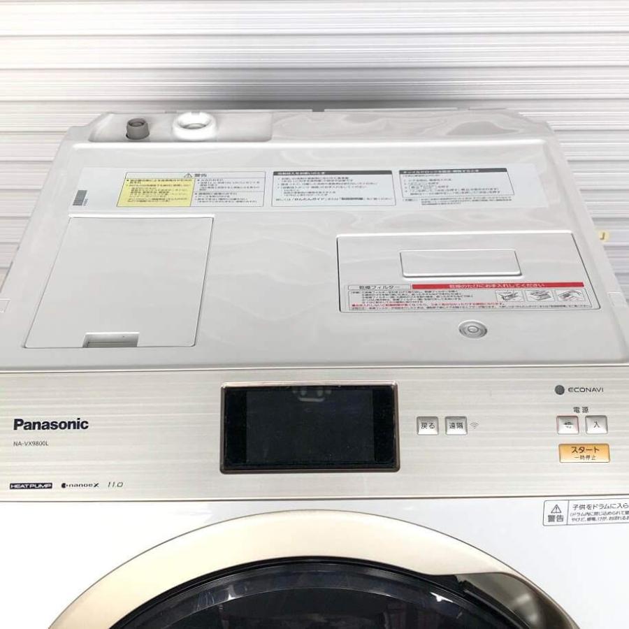 【中古】 パナソニック ドラム式洗濯機 11kg NA-VX9800L ホワイト系 Panasonic ドラム洗濯機 左開き ななめドラム 洗濯乾燥機 乾燥6kg 大容量 | Panasonic | 01