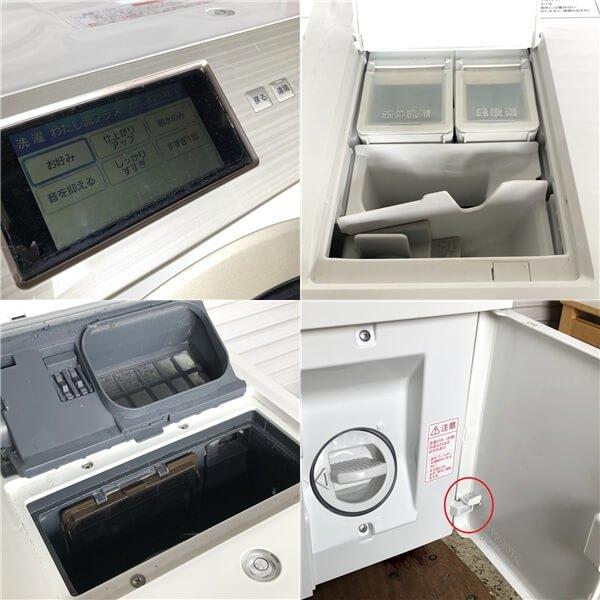 【中古】 パナソニック ドラム式洗濯機 11kg NA-VX9800L ホワイト系 Panasonic ドラム洗濯機 左開き ななめドラム 洗濯乾燥機 乾燥6kg 大容量 | Panasonic | 04