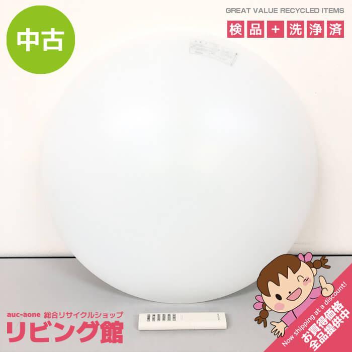 【中古】 コイズミ LEDシーリングライト BH14736C 〜6畳 リモコン付き KOIZUMI 天井照明 照明器具 丸型 昼光色 調光 電気 シーリングライト 中古 | KOIZUMI