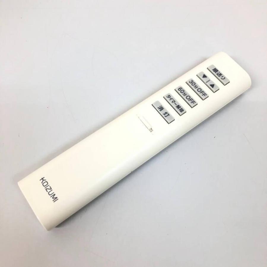 【中古】 コイズミ LEDシーリングライト BH14736C 〜6畳 リモコン付き KOIZUMI 天井照明 照明器具 丸型 昼光色 調光 電気 シーリングライト 中古 | KOIZUMI | 04