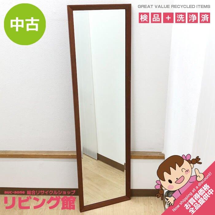 【中古】ウォールミラー 36×127cm 木製フレーム ブラウン 縦長 姿見 木枠 一面鏡 壁掛け鏡 全身鏡 スリム コンパクト ミラー 壁面 カガミ | 