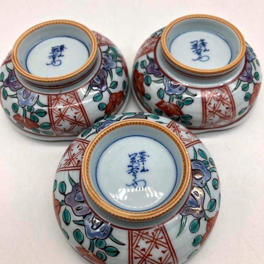 【中古】 有田焼 華山萬右衛門 小鉢 4個セット 2サイズ 変形丸型 赤絵 絵付け 山茶花 さざんか 副菜 和食器 漬物 薬味 珍味 |  | 03