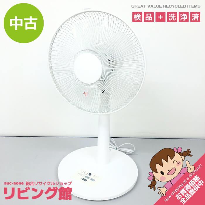 【中古】 リビング扇風機 ホワイト 5枚羽 扇風機 リビングファン 白 リズム風 首振り 風量調整 切タイマー 空調 KCF-1830NI ニトリ 扇風機 中古 | 