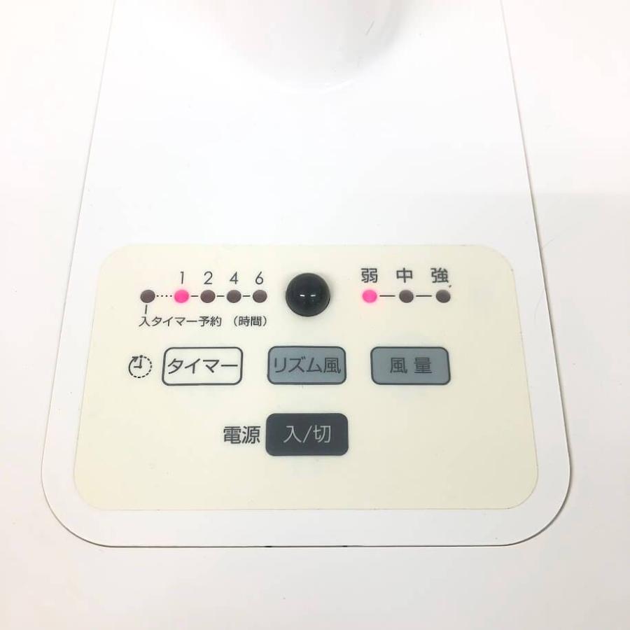 【中古】 リビング扇風機 ホワイト 5枚羽 扇風機 リビングファン 白 リズム風 首振り 風量調整 切タイマー 空調 KCF-1830NI ニトリ 扇風機 中古 |  | 01