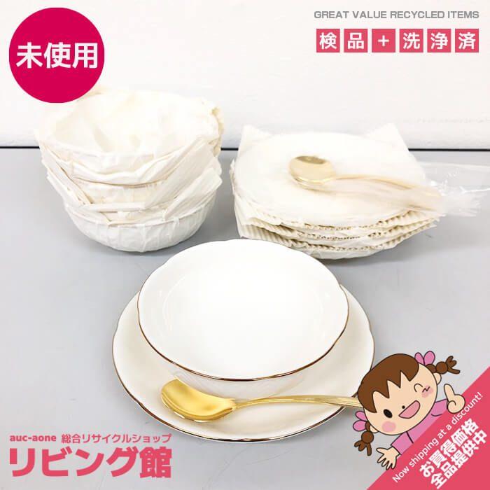 【未使用品】 リッチフィールド シチューセット 5客 レイナル ボウル プレート スプーン ホワイト 金縁 ライン たち吉 RICHFIELD 小鉢 小皿 | たち吉