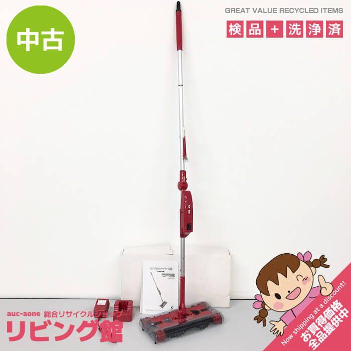 【中古】 スイブルスイーパー G2 レッド コードレス スティック型 掃除機 赤 充電式 バッテリー式 コンパクト 軽量 Swivel Sweeper 中古 | 