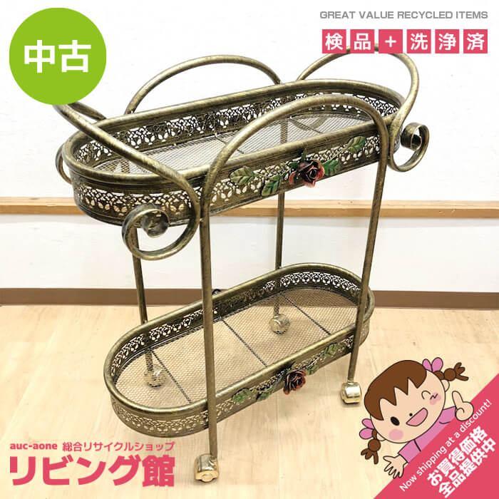 【中古】 アンティーク調 アイアンワゴン 2段 薔薇 ローズ 金属製 プランターワゴン 花台 鉢台 鉢置き バスケット キッチン リビング | 