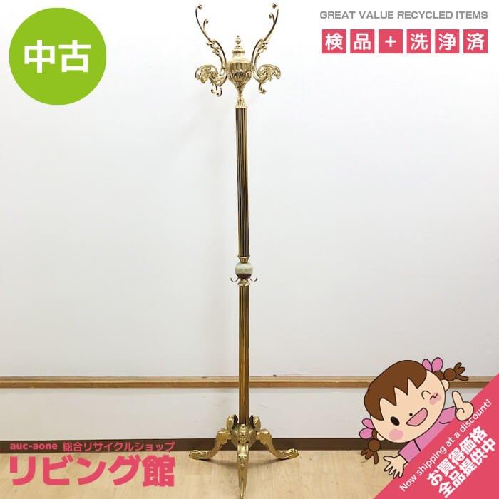 【中古】 イタリー製 ポールハンガー ゴールド×オニキス コート掛け コートツリー MADE IN ITALY インテリア アンティーク イタリア製 コートハンガー 中古 | 
