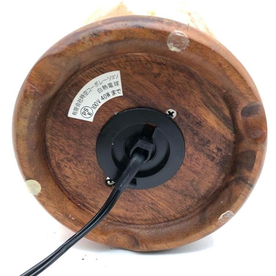【中古】 ヒマラヤ岩塩 テーブルライト 高さ30cm 8kg スイッチ付き ピンクソルト ソルトランプ フロアライト 照明 岩塩 デスク 寝室 ナイト ランプ |  | 04