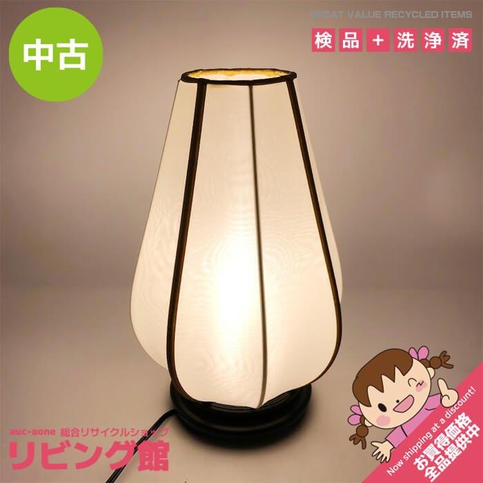 【中古】 ロータス テーブルライト 高さ33cm スイッチ付き 蓮のつぼみ 蕾 布シェード LED フロアライト 照明 デスク 寝室 ナイト ランプ アジアン ライト 中古 | 