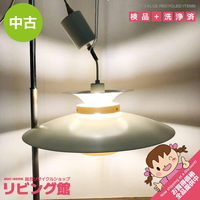 【中古】 インターフォルム ペンダントライト LT-7441 メルチェロ ナチュラル スチール×ウッド Mercero ホワイト系 照明 ライト ランプ 電気 インテリア | INTERFORM