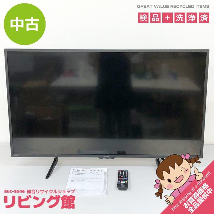 【中古】 シャープ 液晶テレビ 42インチ 2T-C42BE1 アクオス ブラック 黒 リモコン付き 取扱説明書付き SHARP AQUOS TV 白 42V 42型 液晶テレビ 中古 | AQUOS