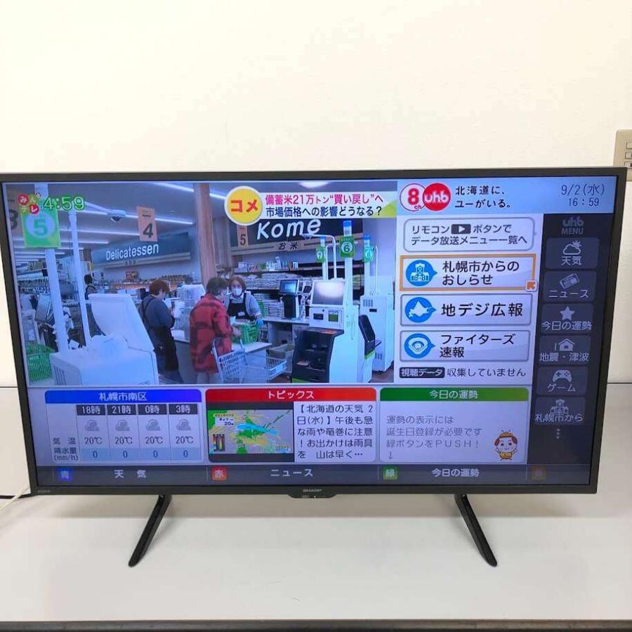 【中古】 シャープ 液晶テレビ 42インチ 2T-C42BE1 アクオス ブラック 黒 リモコン付き 取扱説明書付き SHARP AQUOS TV 白 42V 42型 液晶テレビ 中古 | AQUOS | 01