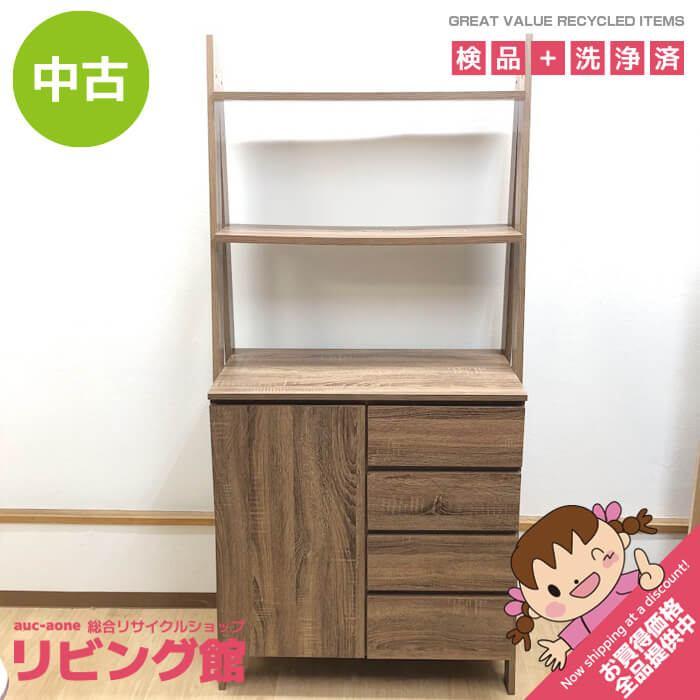 【中古】 ロウヤ キッチンボード コサロ 幅82.5cm ダークブラウン系 LOWYA Kosaro 木製 おしゃれ 食器棚 キッチン収納 扉収納 引出4杯 ブラウン | LOWYA