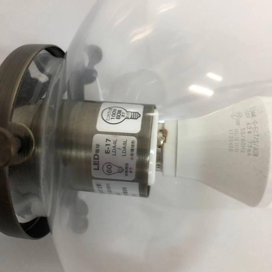 【中古】 インターフォルム ペンダントライト LP-9008 1灯 LED対応 吊り下げ照明 真鍮×ガラスシェード 球体 クリア 照明 中古 |  | 02