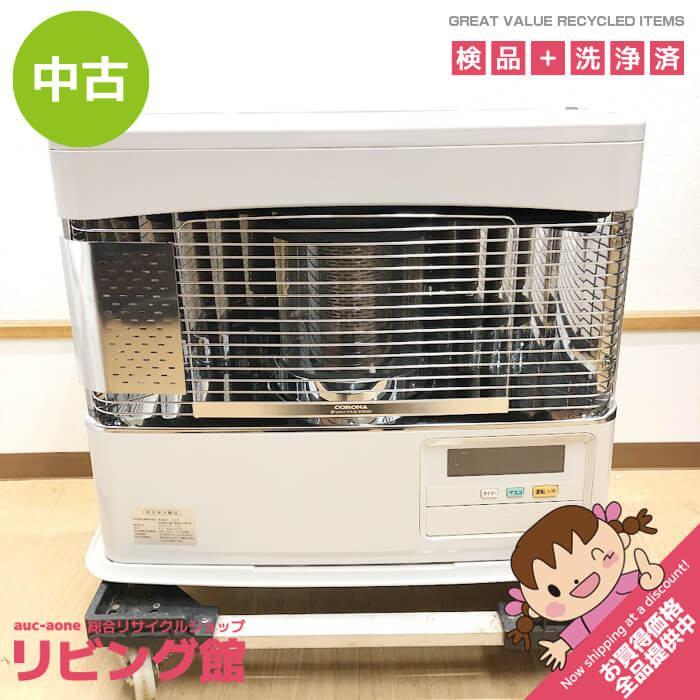 【中古】 コロナ FF式ストーブ FF-6820PR-W ホワイト 整備済み CORONA FF式輻射ストーブ PRシリーズ 白 木造18畳/コンクリート28畳まで | 