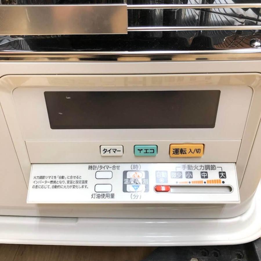 【中古】 コロナ FF式ストーブ FF-6820PR-W ホワイト 整備済み CORONA FF式輻射ストーブ PRシリーズ 白 木造18畳/コンクリート28畳まで |  | 03