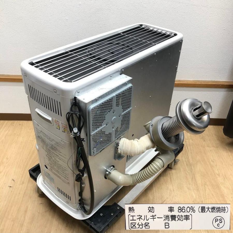 【中古】 コロナ FF式ストーブ FF-6820PR-W ホワイト 整備済み CORONA FF式輻射ストーブ PRシリーズ 白 木造18畳/コンクリート28畳まで |  | 04