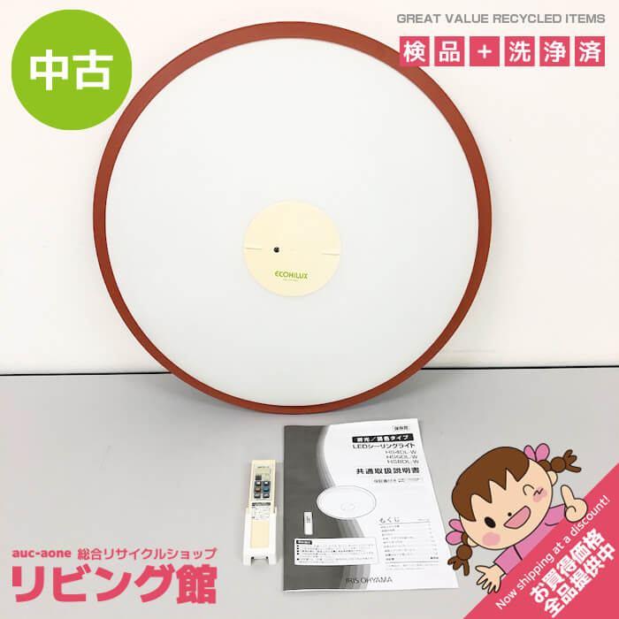 【中古】 アイリスオーヤマ シーリングライト HS8DL-W 〜8畳 丸型 リモコン付き IRIS OHYAMA 天井照明 LEDライト 調色 調光 フレーム付き ECOHiLUX | 