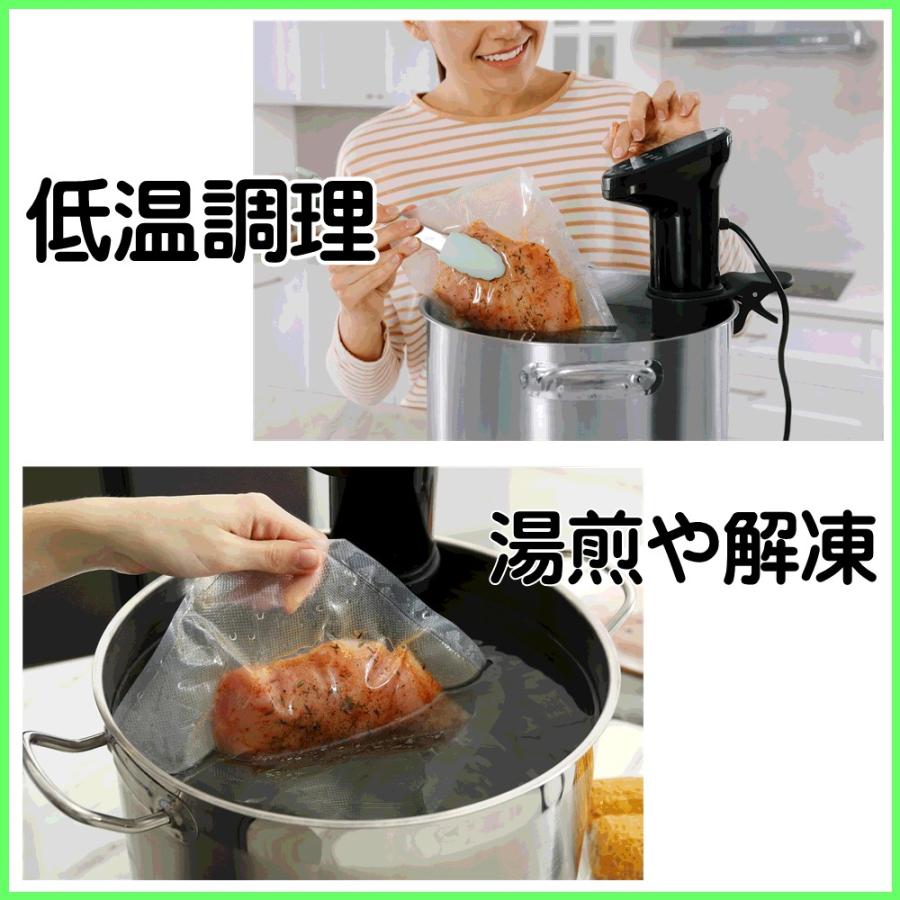 Aoniyoshipac 真空パック器ロール 幅25cm×5m巻 20本 DR5-ML20