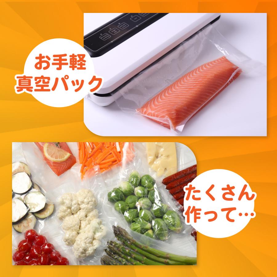 真空パック 袋 MLサイズ袋 200枚  幅25cm×長35cm DS5-ML200 宅配便発送 Aoniyoshipac D エンボス加工 食品保存 低温調理 真空パック器の画像