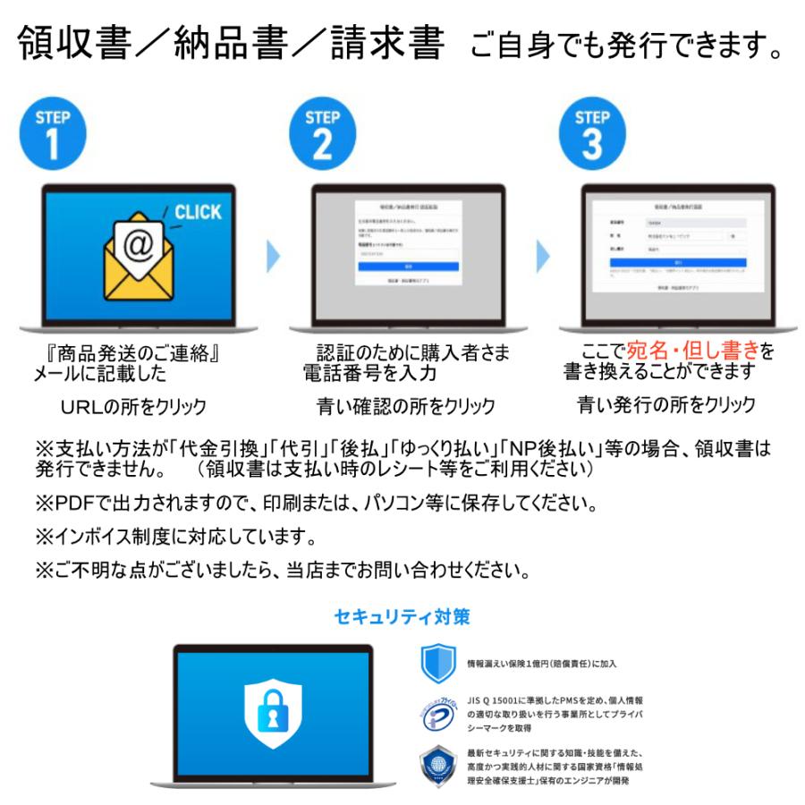 Aoniyoshipac 真空パック 袋 小200枚 幅14cm×長20cm JS5-00-00-200