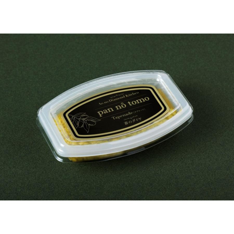 タプナード100g : 蒼のダイヤ-shop-ヤフー店 - 通販 - Yahoo!ショッピング