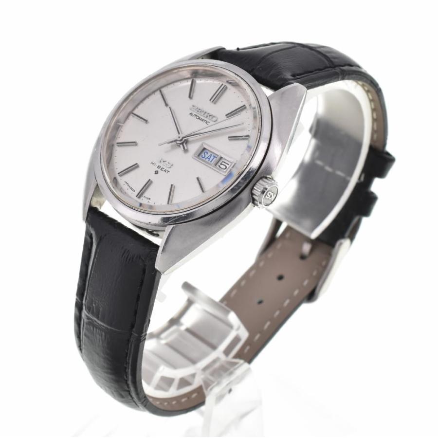 SEIKO（セイコー） 【SEIKO】セイコー キングセイコー ハイビート