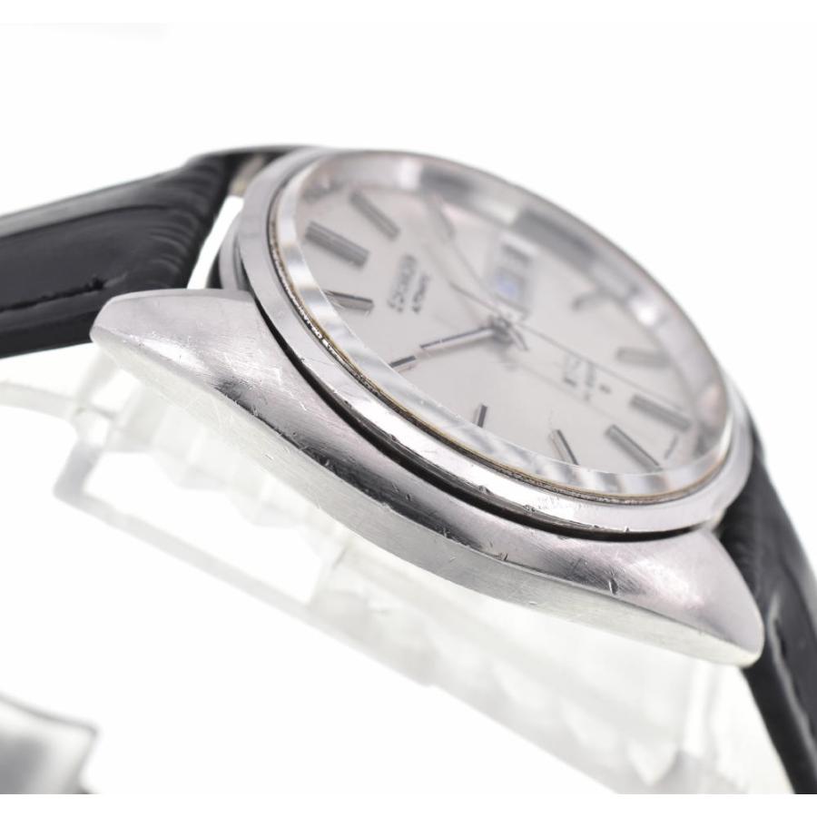 SEIKO（セイコー） 【SEIKO】セイコー キングセイコー ハイビート